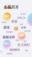 雅博app官网